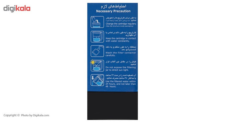 فیلتر پارچ تصفیه آب یزدگل مدل 127