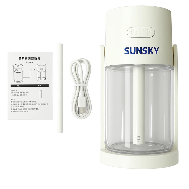 دستگاه بخور سرد سان اسکای مدل SK-360