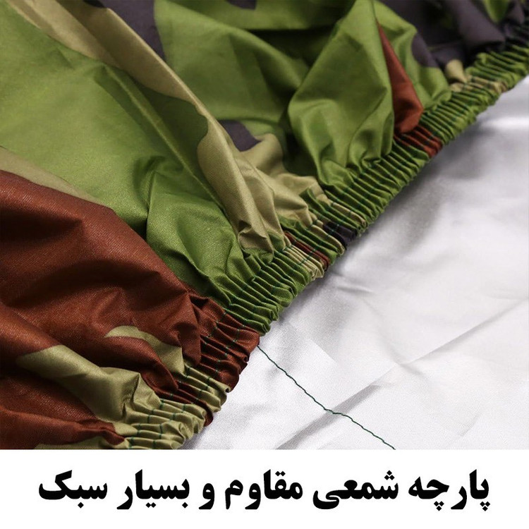چادر موتور سیکلت رویال اسپرت مدل شمعی مناسب برای پالس NS200
