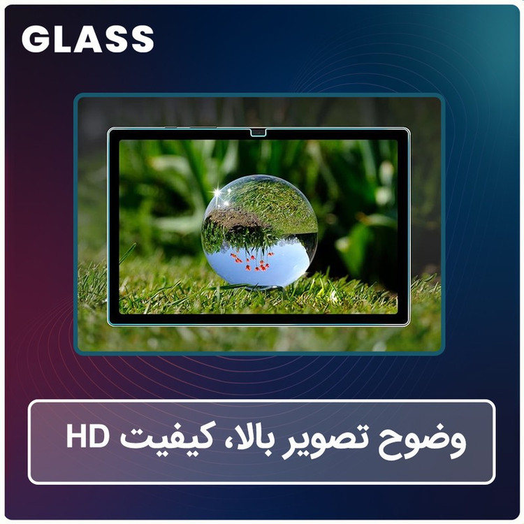 محافظ صفحه نمایش شفاف گلس مدل Resistant مناسب برای گوشی موبایل اچ ام دی Pulse Plus