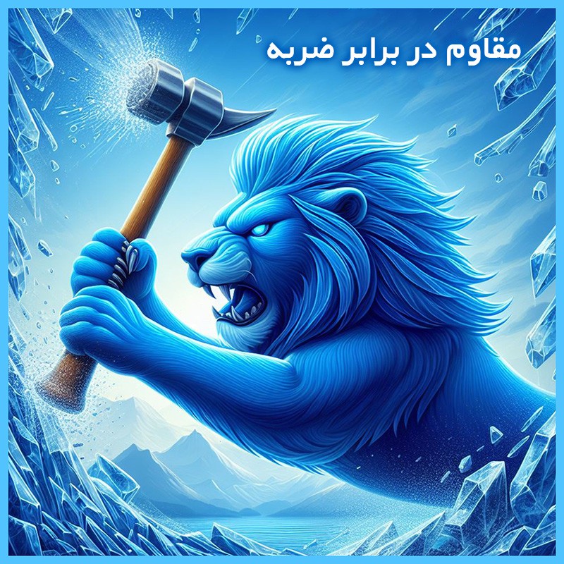 محافظ صفحه نمایش مات ضد اشعه آبی تکنو مدل Resistant مناسب برای گوشی موبایل اچ ام دی Pulse Plus