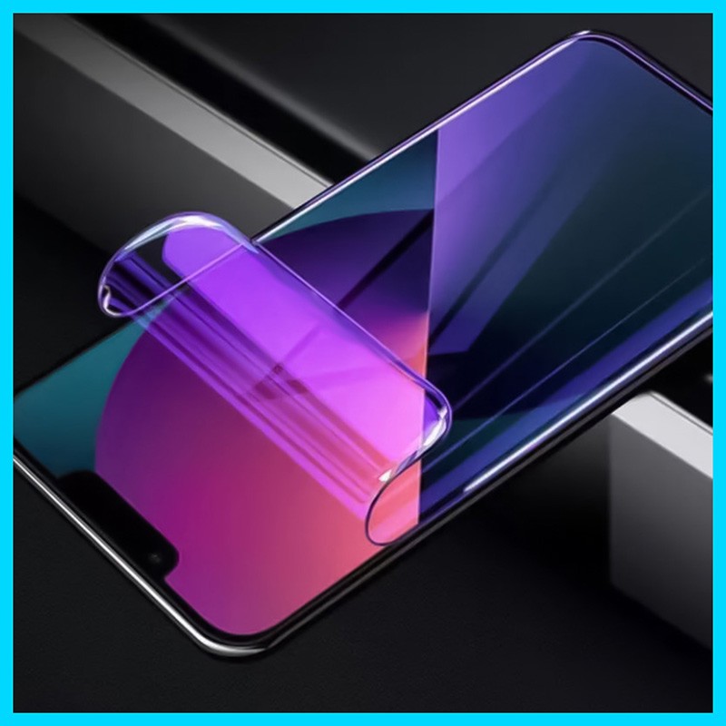 محافظ صفحه نمایش آنتی پرپل تکنو مدل Eye Care مناسب برای گوشی موبایل اچ ام دی Pulse Plus