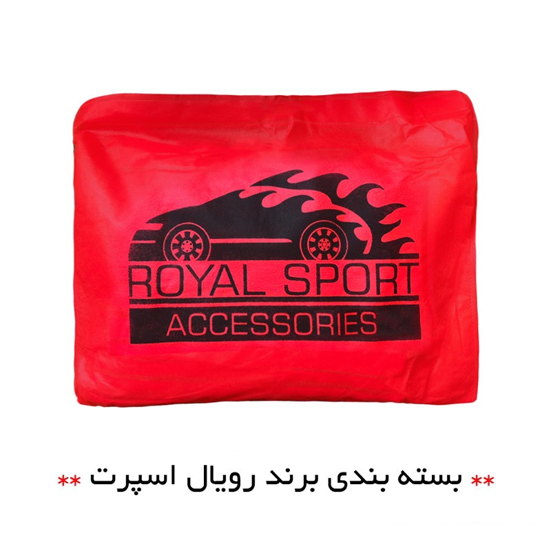 چادر موتور سیکلت رویال اسپرت مدل ضدآب مناسب برای QJMotor MTX 175 ABS