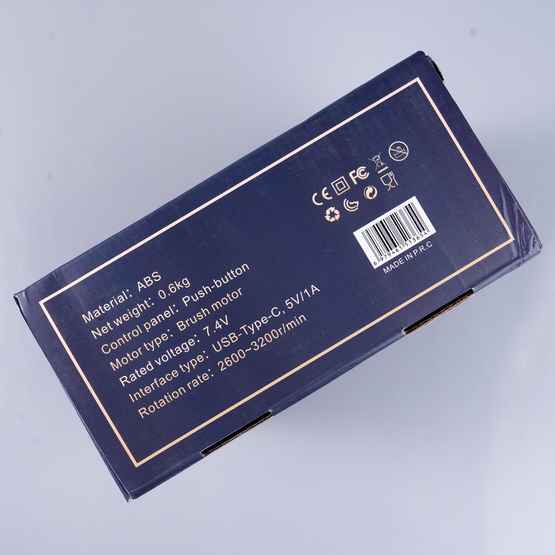 ماساژور برقی رومئو مدل RM-8383