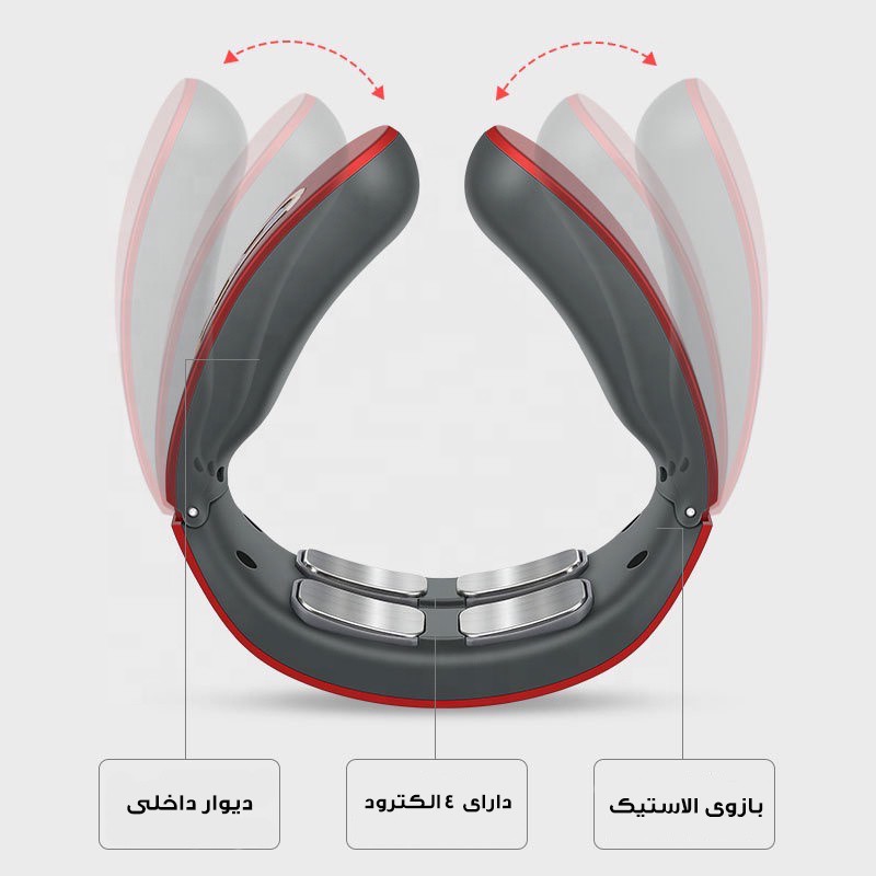 ماساژور گردن مدل JT-809