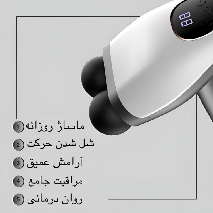 ماساژور برقی مدل SL-921