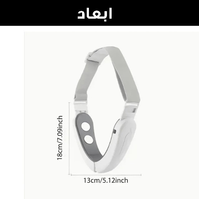 ماساژور رفع غبغب مدل EMS کد PK-180