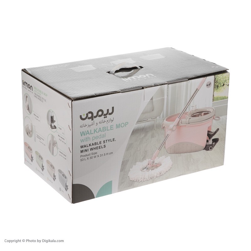 زمین شوی چرخشی لیمون مدل Walkable Mop