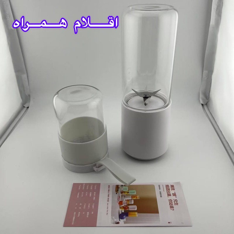 شیکر شارژی مدل Double گنجایش 04. لیتر به همراه لیوان