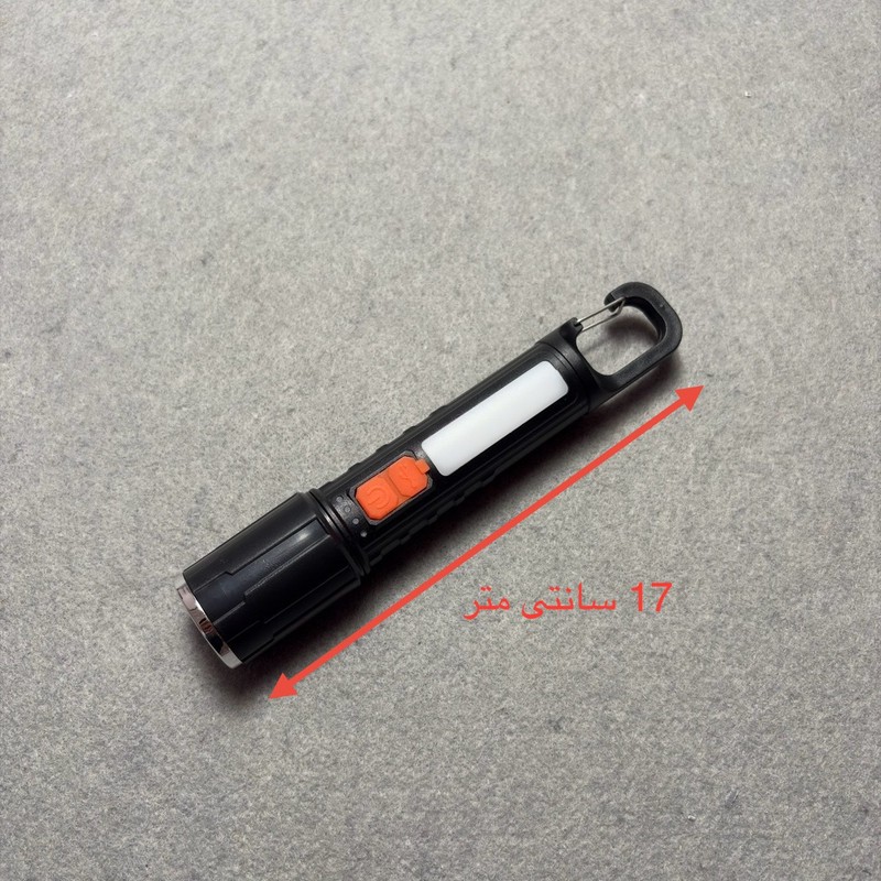 چراغ قوه دستی مدل سوپر مینی کد B118 با نور مهتابی