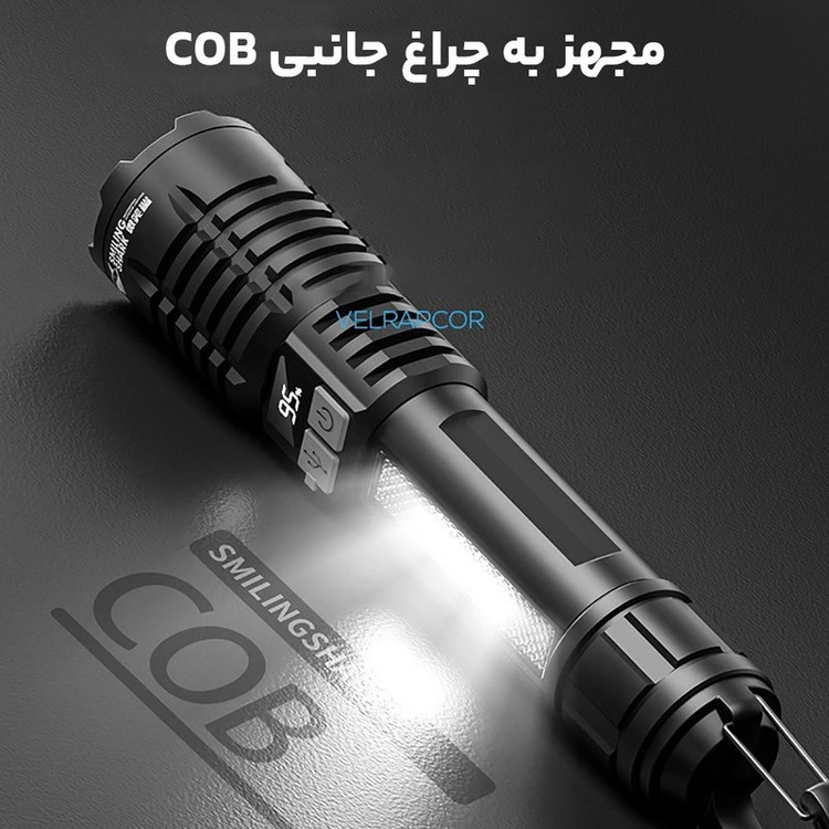 چراغ قوه دستی اسمایلینگ شارک مدل شارژی کد SD-5244 با نور چند رنگ
