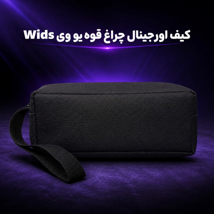 چراغ قوه دستی ویدز مدل UV-2 LED با نور مهتابی