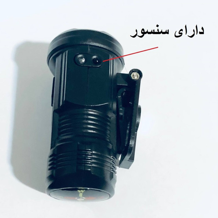 چراغ قوه دستی مدل سنسور دار با نور مهتابی