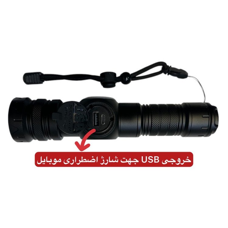 چراغ قوه دستی روی لانگ مدل ER+ RL-S2305