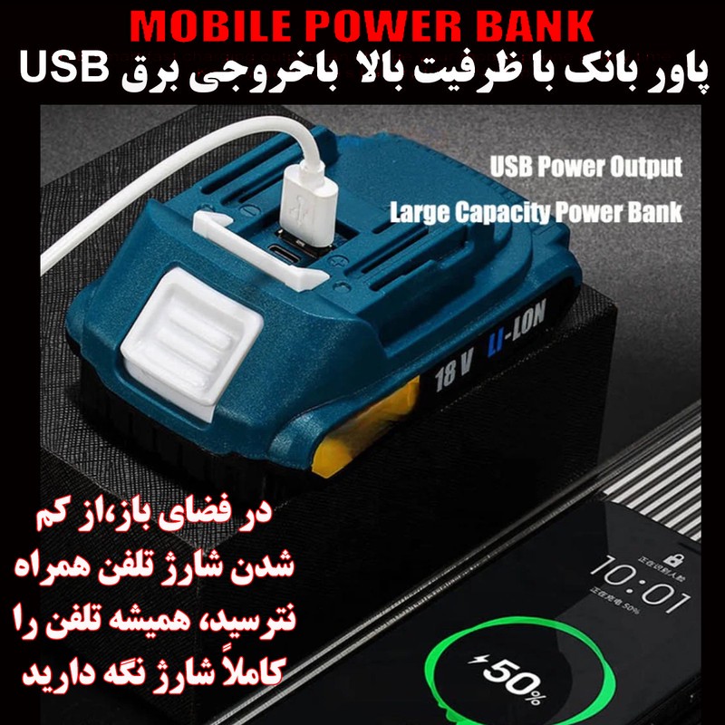 چراغ روشنایی مدل 6-W8128
