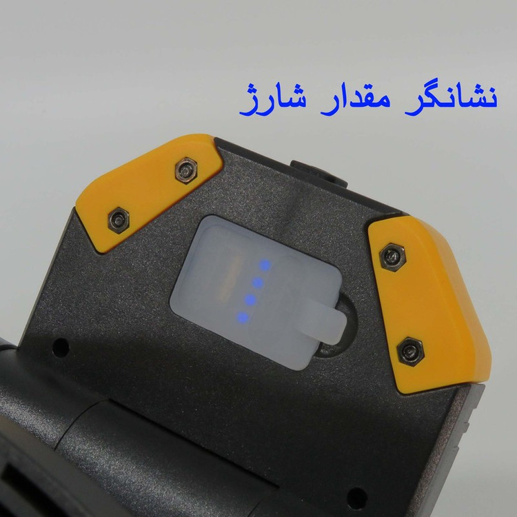 نورافکن دستی توبیز مدل 3 کاره کد 1716 با نور چند رنگ