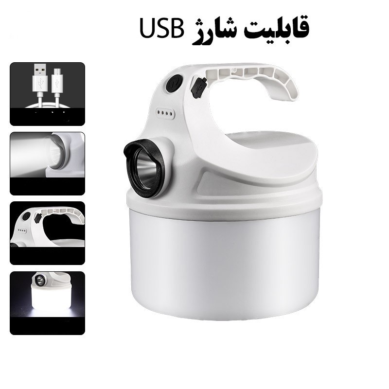 نورافکن دستی مدل PT-7766 با نور مهتابی