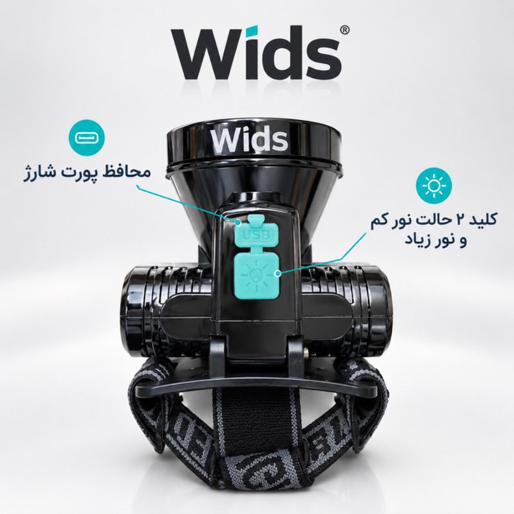 چراغ پیشانی ویدز مدل RL119 با نور مهتابی