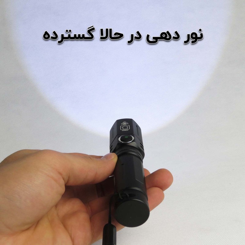 چراغ قوه دستی ایکس-بالوگ مدل X-Bal کد 2168 با نور مهتابی