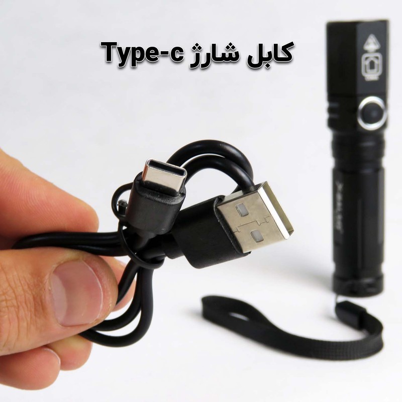 چراغ قوه دستی ایکس-بالوگ مدل X-Bal کد 2168 با نور مهتابی