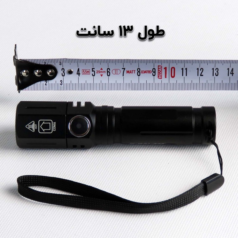 چراغ قوه دستی ایکس-بالوگ مدل X-Bal کد 2168 با نور مهتابی