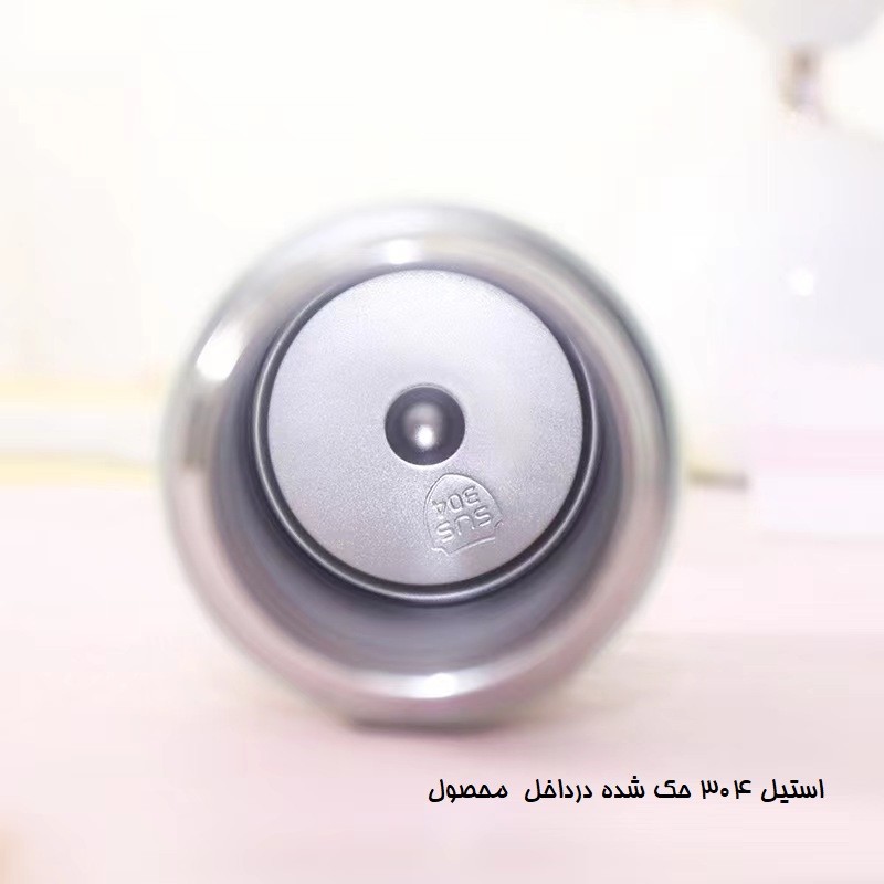 فلاسک مدل فانتزی استیل کد 02 گنجایش 0.4 لیتر