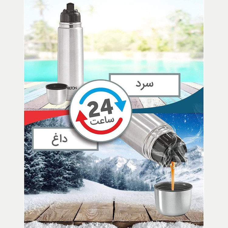 فلاسک میلتون مدل Flip Lid دربدار ترمواستیل گنجایش 0.75_x000D_ لیتر به همراه کاور