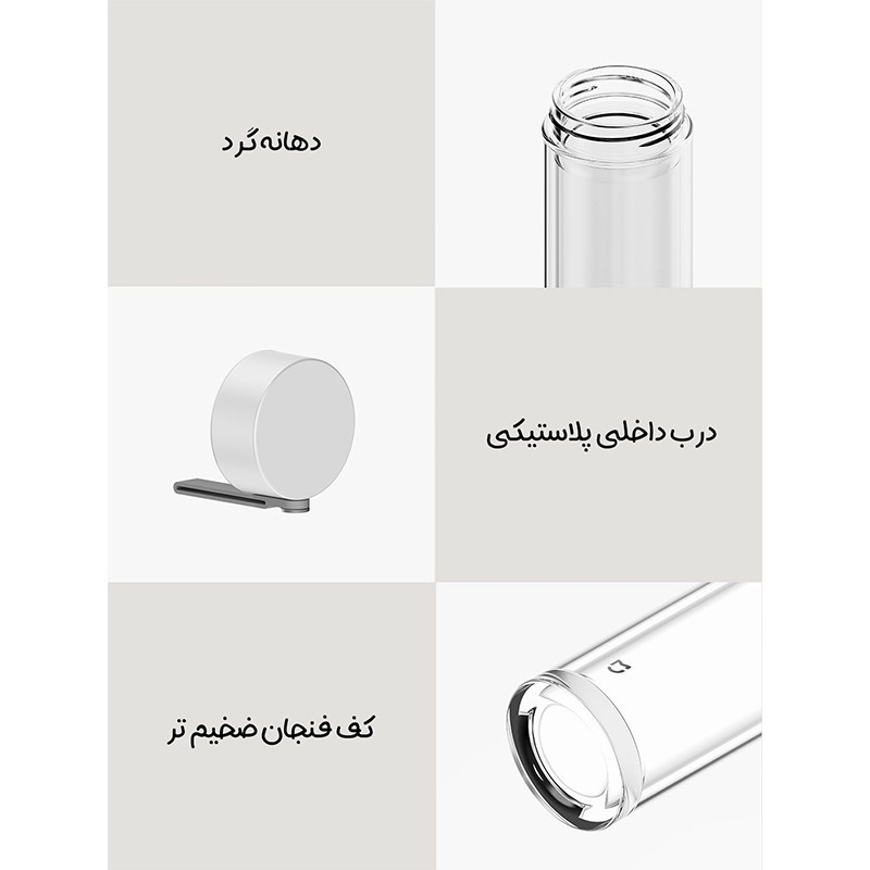 فلاسک میجیا مدل MJBLB01PL گنجایش 0.4 لیتر