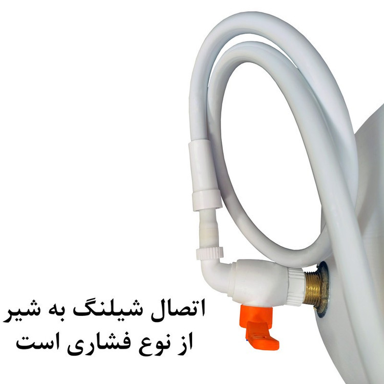 نگهدارنده آب 22 لیتری مدل PRO-1
