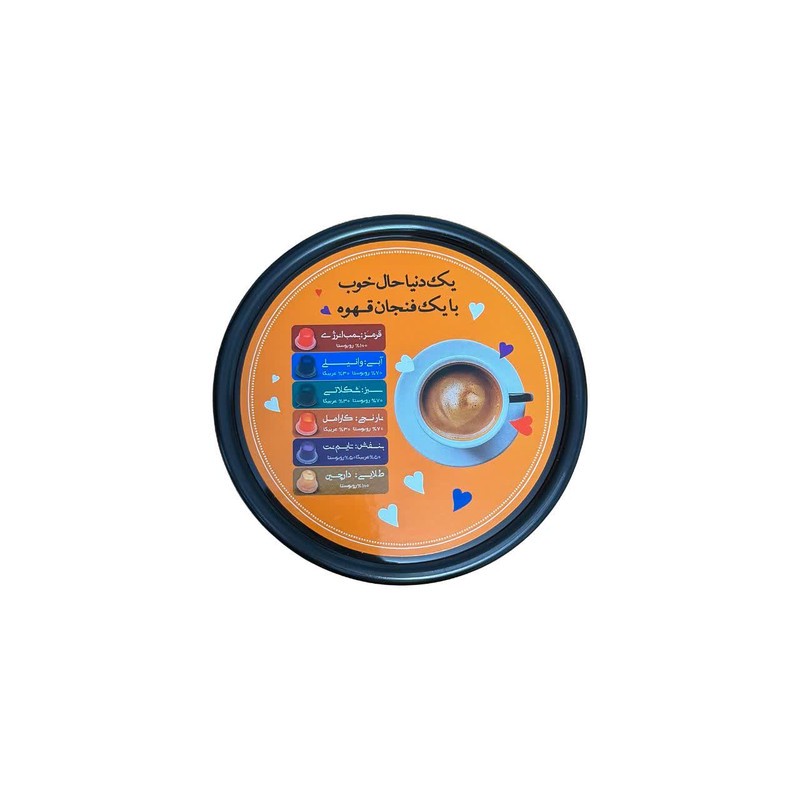 اسپرسوساز سفری استارسو مدل 002 به همراه کافی کپسول
