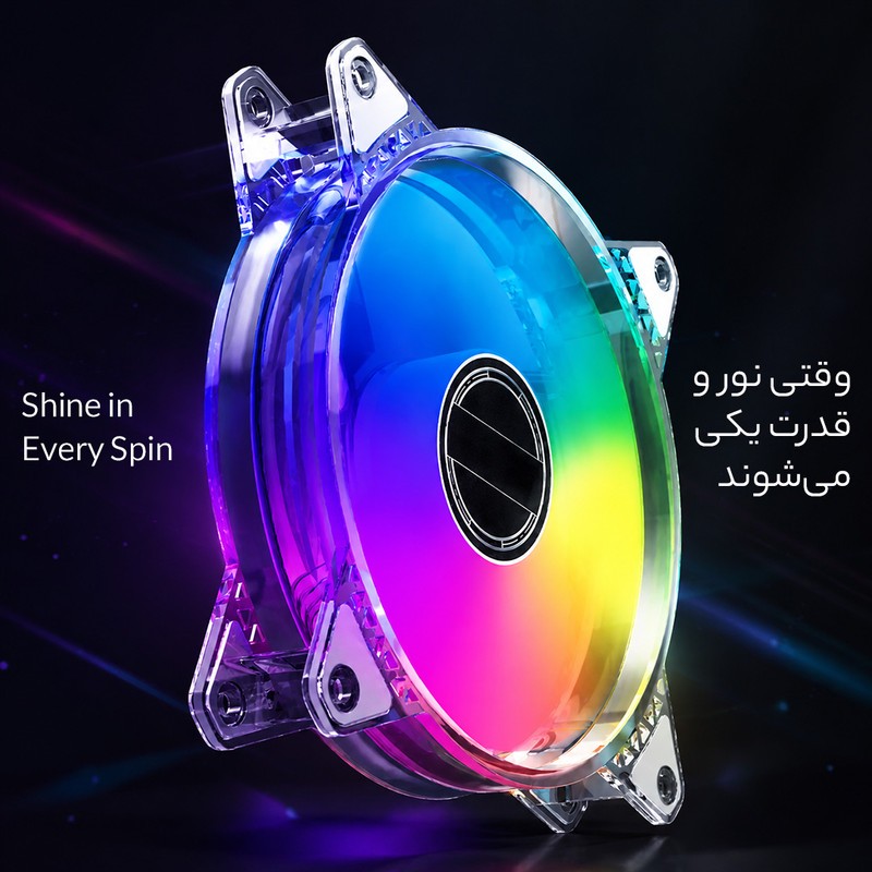 فن کیس لاوینگ کول مدل C11
