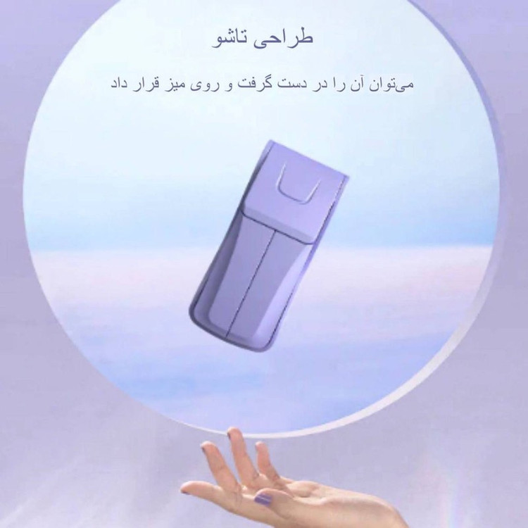 پنکه رومیزی مدل دو فن Folded کد 02 ظرفیت 500 میلی آمپر ساعت