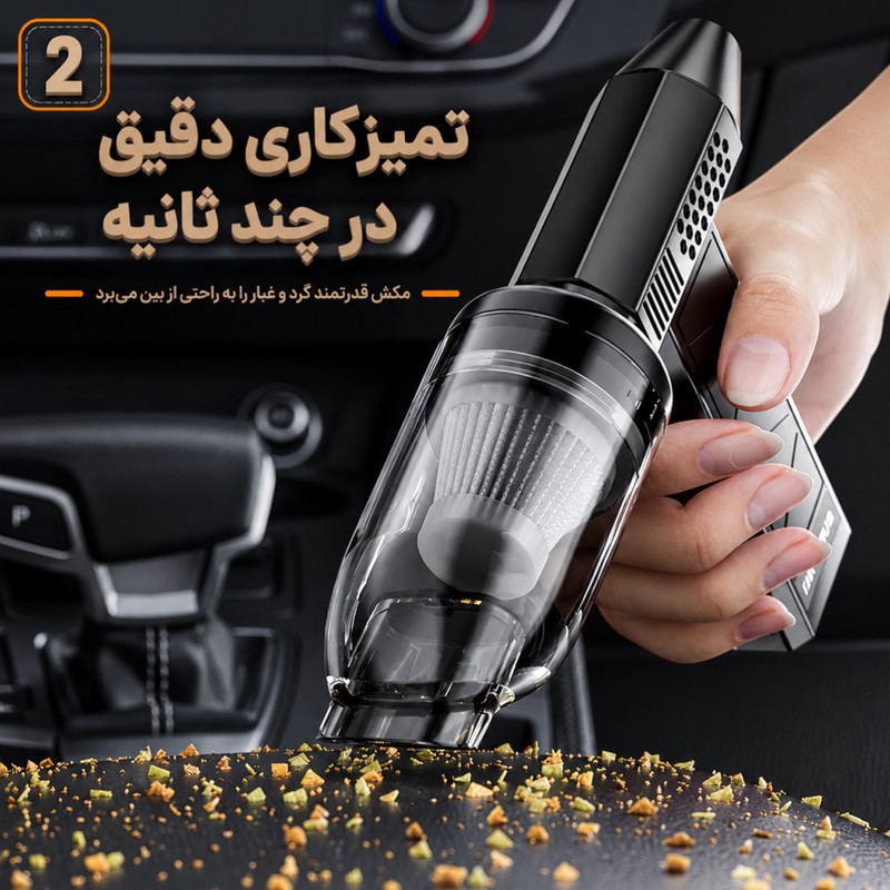 دستگاه دمنده جت فن و جارو شارژی 160 وات 130000 دور در دقیقه سویتو مدل ST-8113