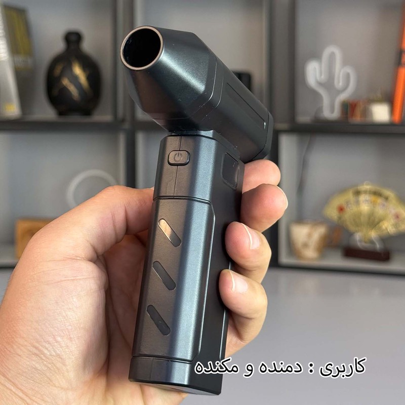جت فن مدل تفنگی ویولنت کد 2248