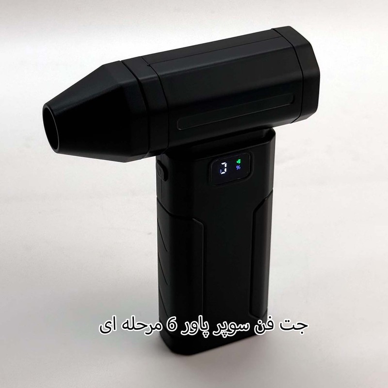جت فن مدل تفنگی ویولنت کد 2248