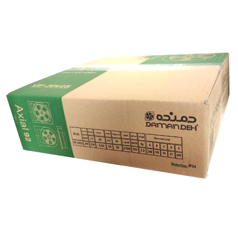 هواکش صنعتی دمنده مدل VIF-20V2S