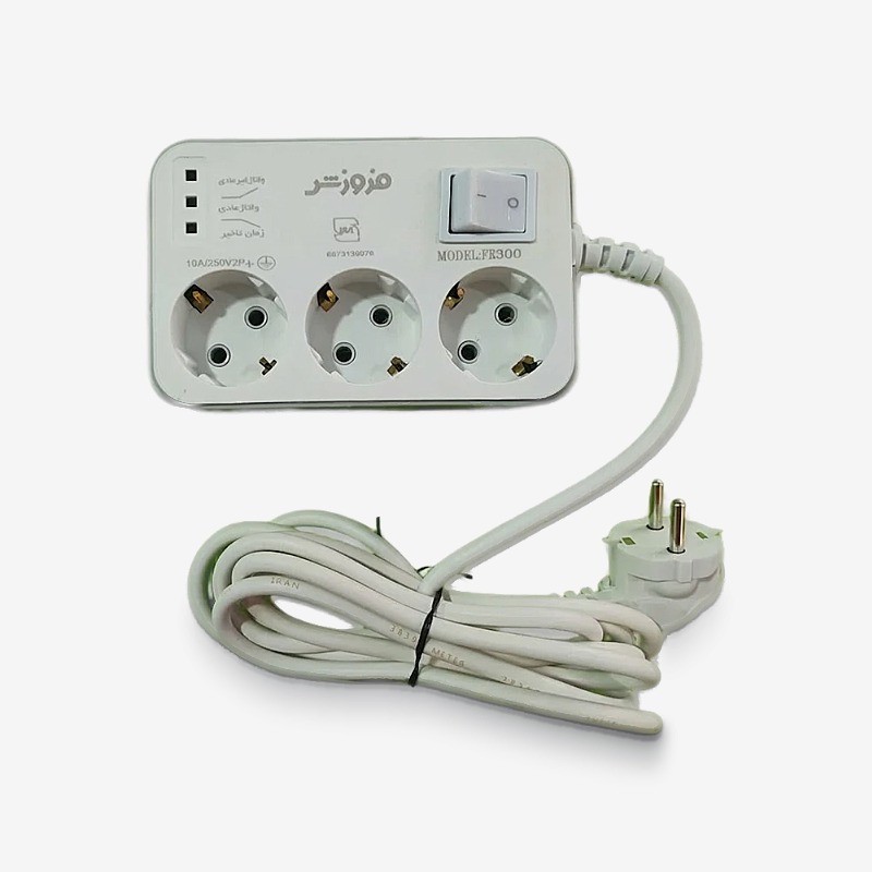محافظ ولتاژ فروزش مدل سه خانه ارت دار کد 1/8 FR300