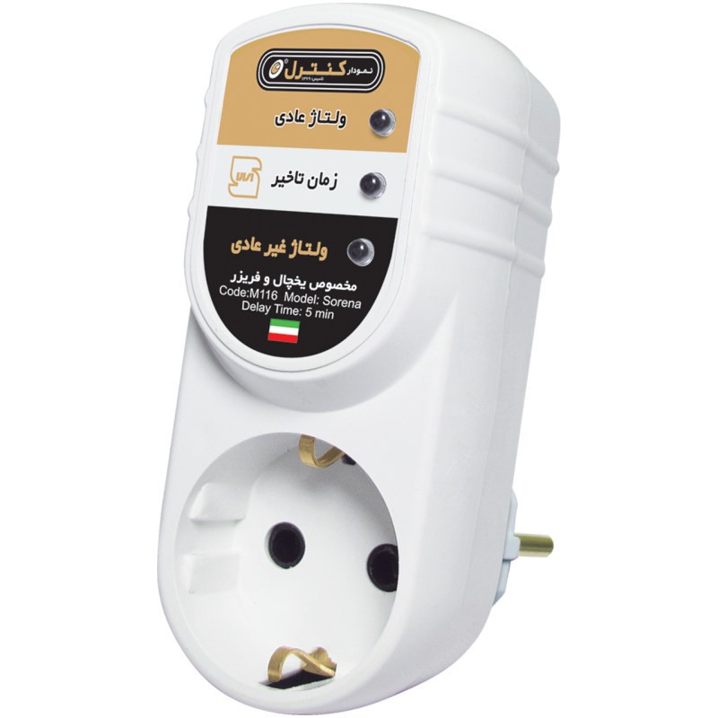 محافظ ولتاژ نمودار کنترل مدل M116 مجموعه 2 عددی