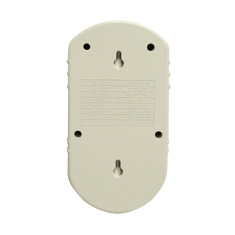 محافظ ولتاژ نمودار کنترل مدل M131