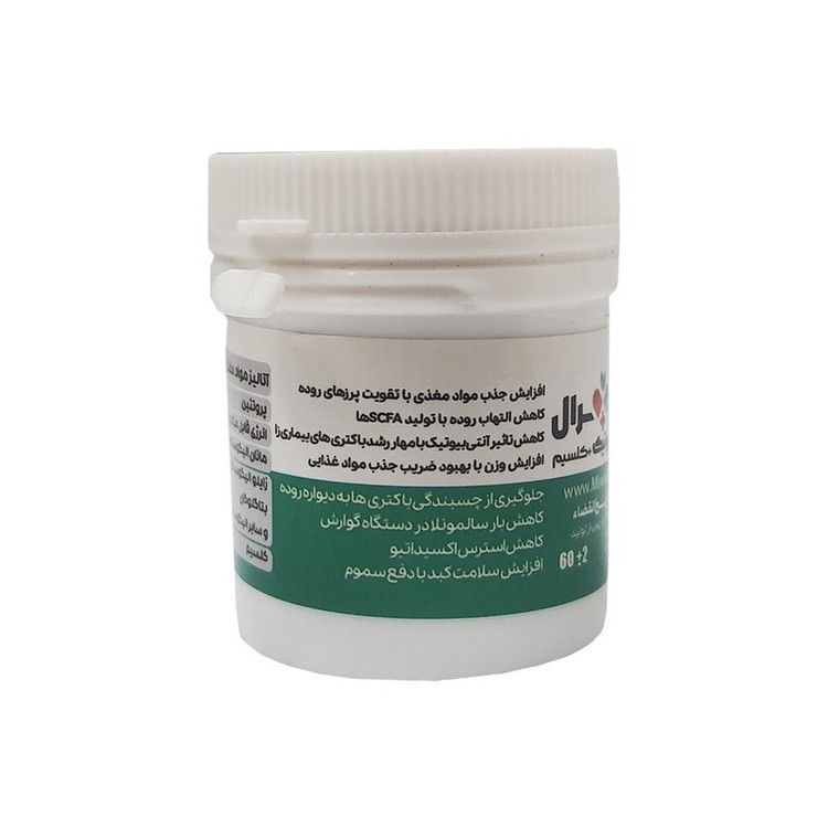 پک کامل مولتی مینرال ، عناصر کمیاب و پربیوتیک میکسرال مناسب نطفه وپر وسلامت و رشد پرنده مدل 24 عددی