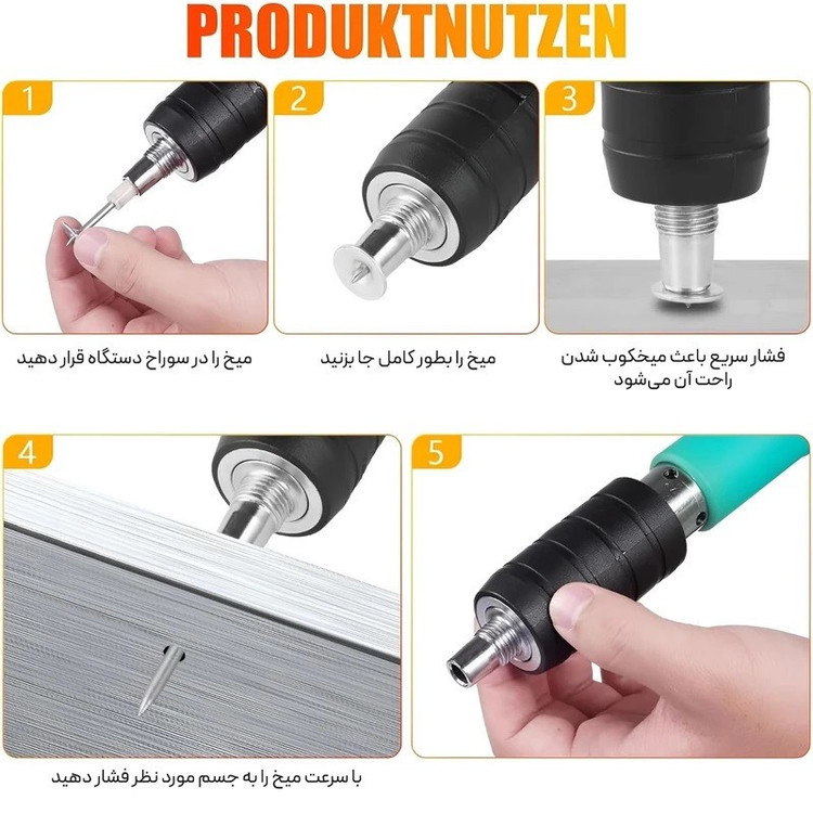 تفنگ میخ کوب دلیکس کد DLX1000