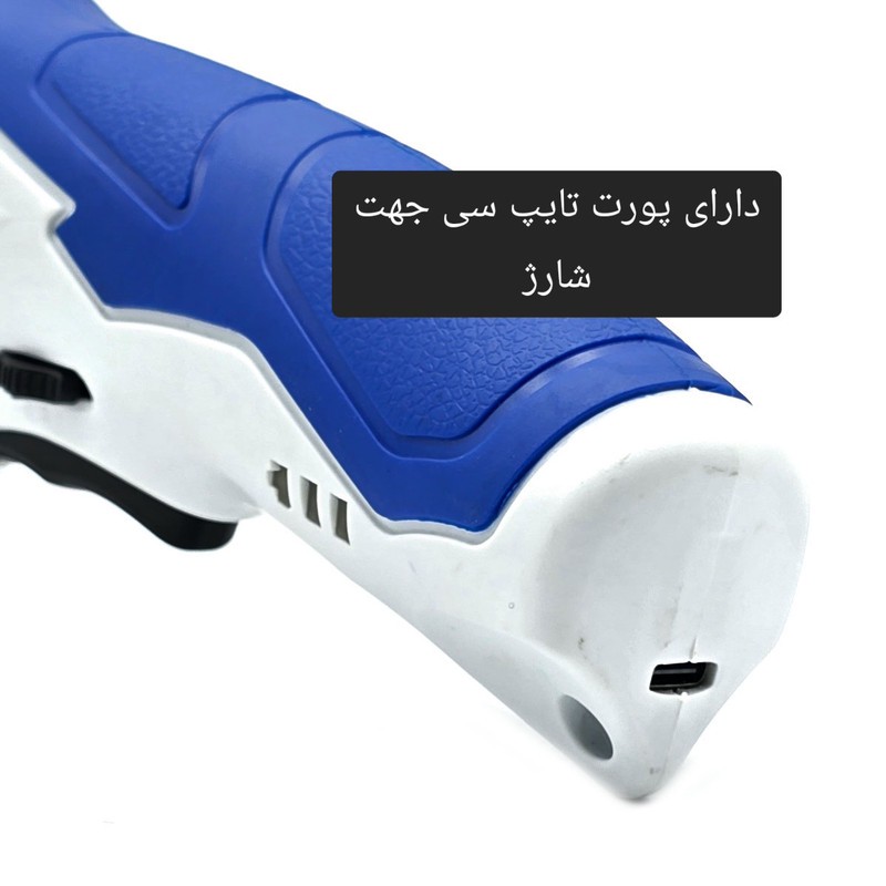 قیچی برقی جنرال پارس مدل PTSCS-4001