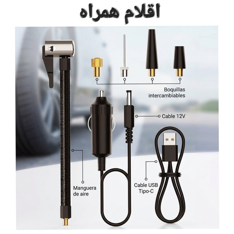 کمپرسور هوا شارژی ۵۵وات 150psi ایرویگو مدل V8