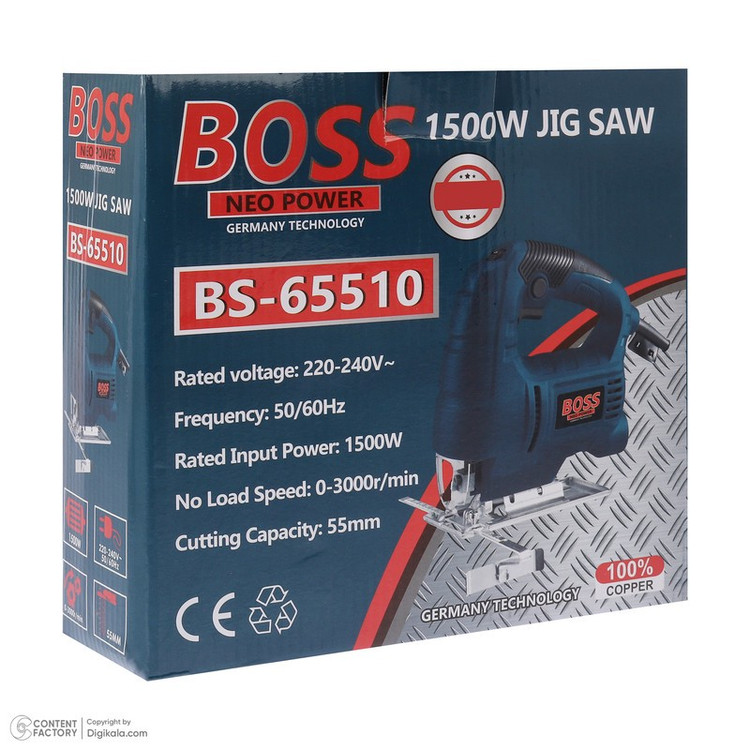 اره عمود بر 1500 وات باس مدل BS-65510