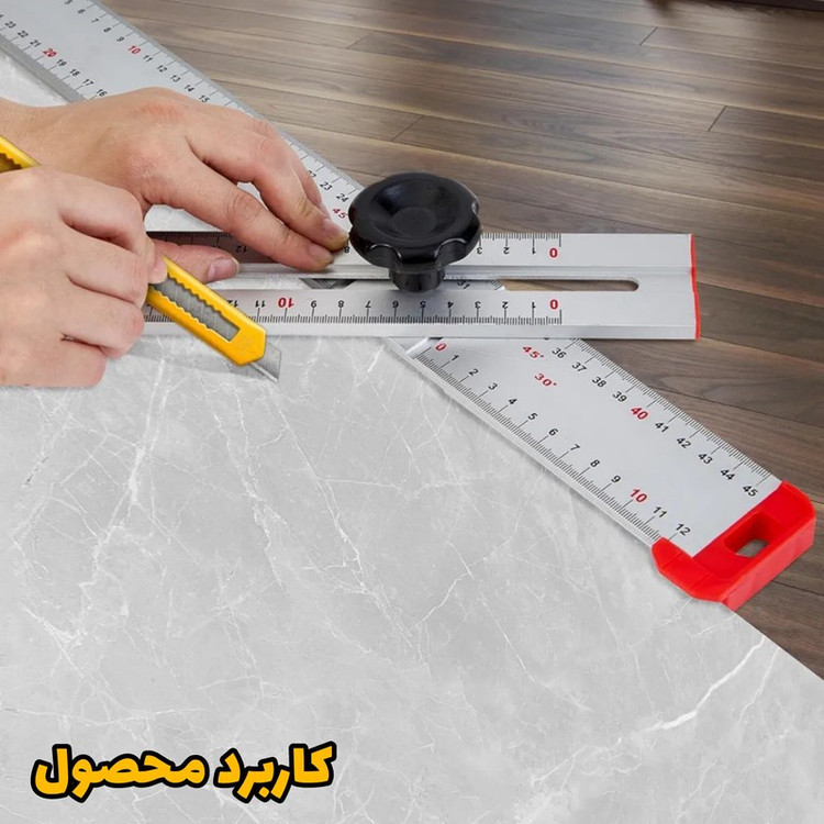 گونیا متحرک مدل GonioT