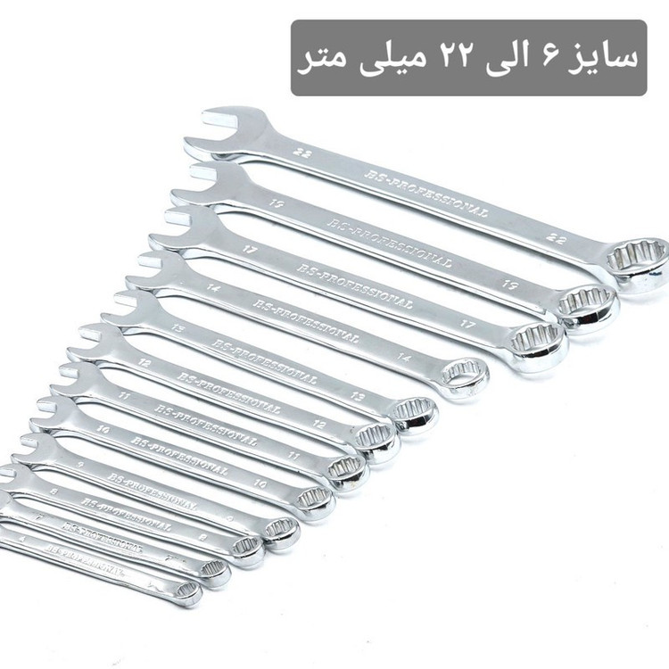 آچار یکسر تخت و یکسر رینگی باس مدل 6-22MM مجموعه 12 عددی