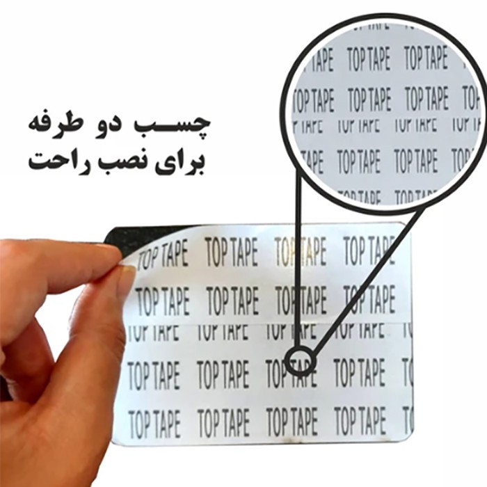 تابلو نشانگر شماره پارکینگ مدل 1بسته 10 عددی