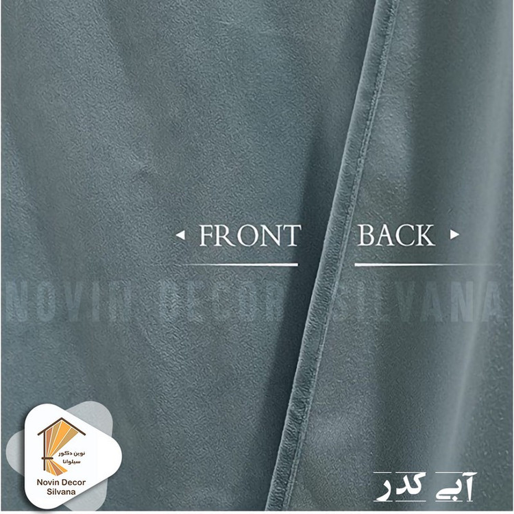 پرده نوین دکور سیلوانا مدل مخمل کالیفرنیا 28 سایز 280x140 سانتیمتر