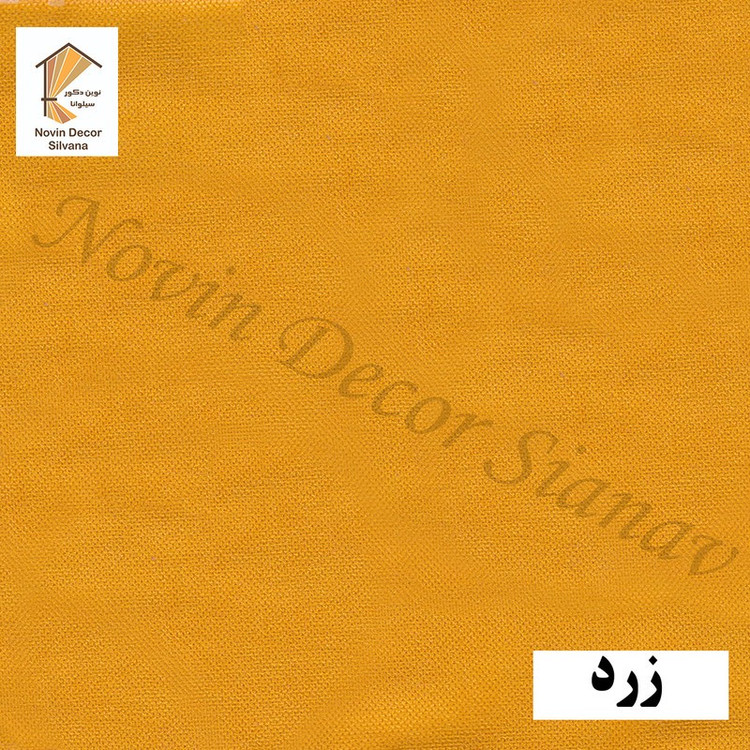 پرده نوین دکور سیلوانا مدل مخمل هازان 3 سایز 280 300 سانتی متر