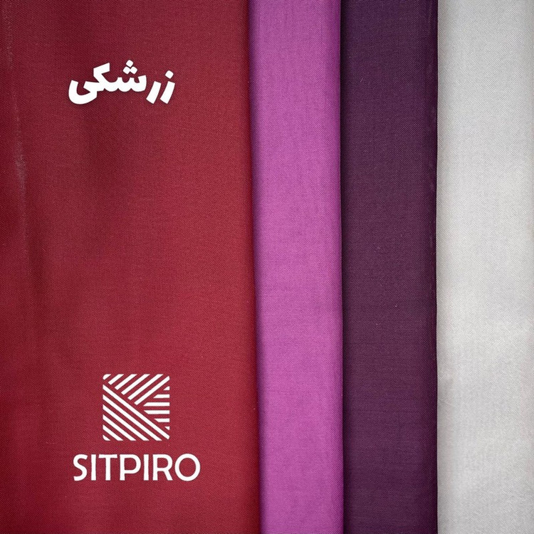 پرده نوین پرده خورشید مدل حریر ساده NT413 سایز 280x300 سانتیمتر